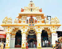 Check out our latest images of <i class="tbold">udupi sri krishna temple</i>