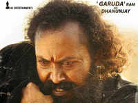 Ramachandra Raju's fierce first look as <i class="tbold">dhanunjay</i>