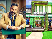 Bigg Boss Tamil 5: Grand model of number 5 to the remodelled jail, a look at the interesting features of the house