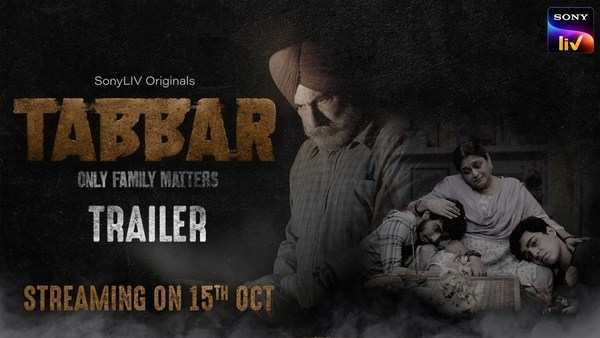 tabbar: Latest News, Videos and Photos of tabbar | Times of India