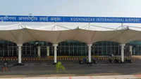 <i class="tbold">kushinagar international airport</i>