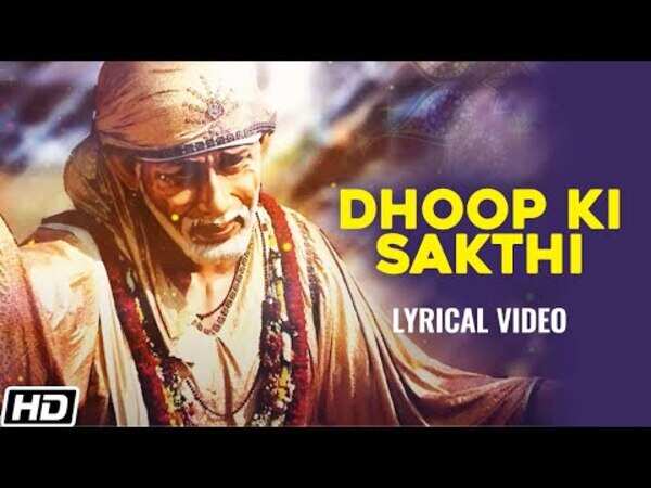 sai baba aarti in hindi youtube sai baba aarti in hindi youtube