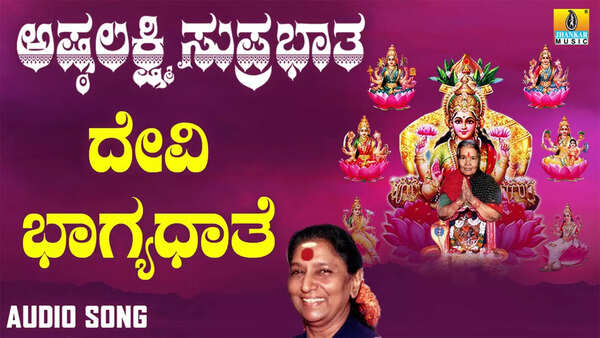 kali amman songs video kali amman songs video