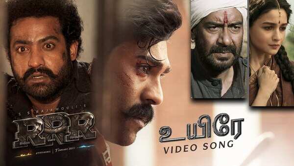 uyire tamil movie online watch uyire tamil movie online watch