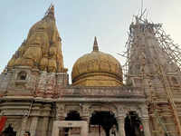 In photos: <i class="tbold">kashi vishwanath temple</i> coming up in new form