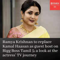 Ramya Krishnan Fuck Tube - Actress Ramya Krishnan Videos | Latest Videos of Actress Ramya Krishnan -  Times of India