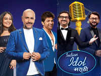 Indian Idol - <i class="tbold">indian idol marathi</i>