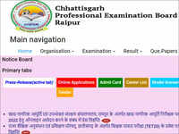 Cg Vyapam Latest News Videos and Photos of Cg Vyapam Times of