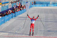 New pictures of <i class="tbold">2022 winter olympics</i>