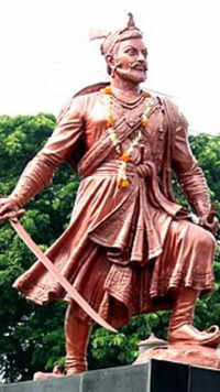 ​Chatrapati Shivaji Maharaj Jayanti