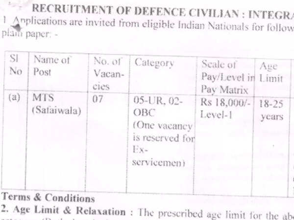 Indian Army MTS Recruitment 2022 