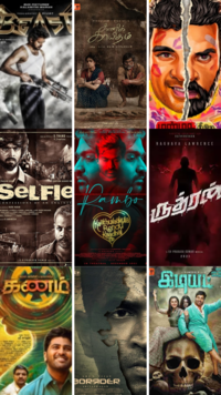 Tamil on sale movie rockers