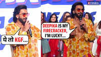 Fans Troll Ranveer Singh For His Look For Jayeshbhai Jordaar Song Launch  Event
