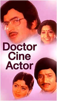 ​Doctor <i class="tbold">cine</i> Actor (1982)