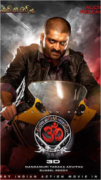 Om 3D Film Photos | Images of Om 3D Film - Times of India
