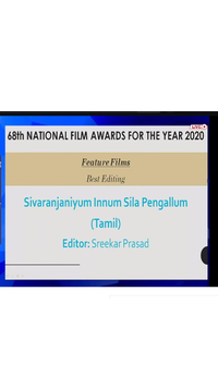 ​Best Editor - Feature film