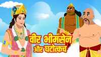Animator Videos | Latest Videos of Animator - Times of India Animator Videos | Latest Videos of Animator - Times of India