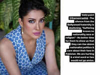 Mehwish Hayat: Latest News, Videos and Photos of Mehwish Hayat ...