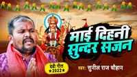 200px x 113px - Sunil Raj Videos | Latest Videos of Sunil Raj - Times of India