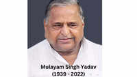 <i class="tbold">mulayam</i> Singh Yadav