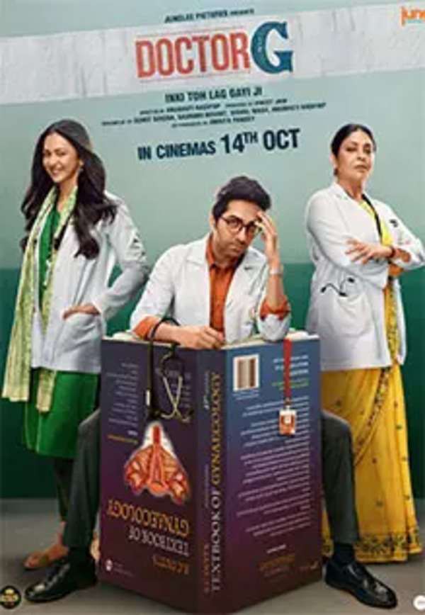 Doctor G Movie Review: This one is a solid prescription for entertainment