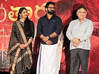 Harish Shankar, Allu Aravind Launched The Concept Poster And First