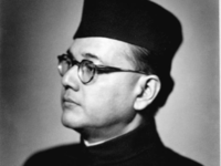 The birth anniversary of Subhas Chandra Bose is observed as <i class="tbold">parakram diwas</i>