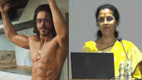 Supriya Sule Pron - Most People Videos | Latest Videos of Most People - Times of India