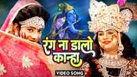 Bhawana Singh Videos | Latest Video of Bhawana Singh | Times of ...