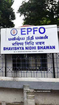EPFO Higher Pension Link Out: Check How to <i class="tbold">apply online</i>
