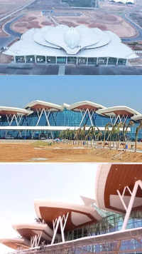 Shivamogga: Lotus-shaped airport inaugurated today