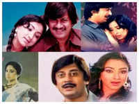 4 Memorable Films Of<i class="tbold"> anant nag</i> - Lakshmi