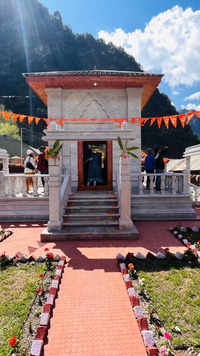 Temple inauguration