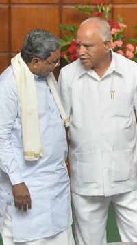 Leaders of Karnataka: Get to know them