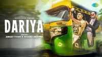Check Out Latest Hindi Video Song 'Dariya' Sung  