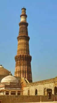 <i class="tbold">qutub</i> Minar, Delhi