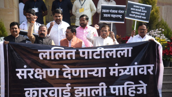 Udta Maharashtra on the lines of Utha Punjab