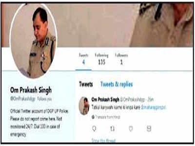 Uttar Pradesh: Class-X boy creates UP DGP’s fake Twitter handle, gets Gorakhpur cops cracking on brother’s case