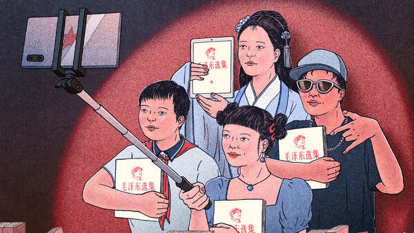 Why China's bitter youths are embracing Mao