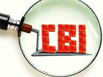 Govt okays Rs 100 cr for CBI to probe financial crimes