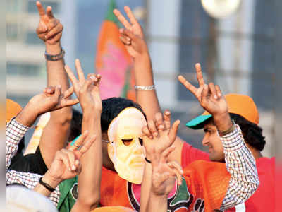 28 trains to draw in crowds for BJP rally