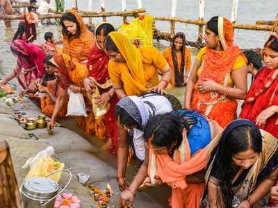 Chhath Puja 2019: Date, Timing, Puja Muhurat and Significance