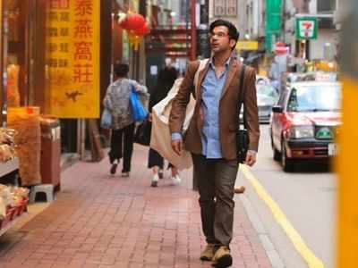 Made In China trailer: Rajkummar Rao has the solution for all sexual issues