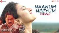 Unarvu | Song - Naanum Neeyum (Title Track) 