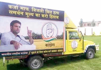 Cong goes yellow in UP’s campaign