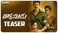 Rakshasudu - Official Teaser 