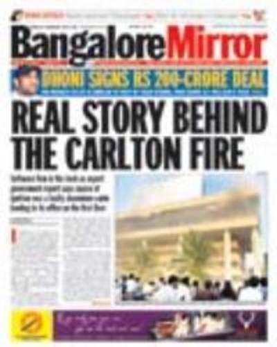 Real story behind the carlton fire