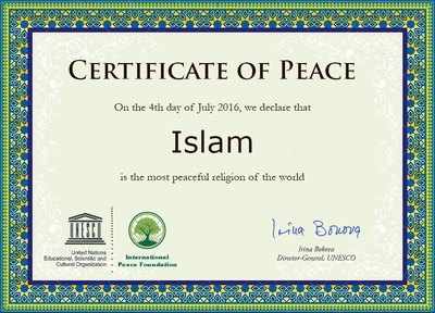 Fake alert: No, UNESCO has not declared Islam as the world’s most peaceful religion