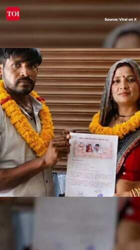 Kanpur's Akbarpur Viral Case: Woman Allegedly Marries Her Former Son-in-Law, Video Goes Viral