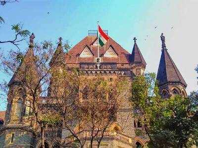 HC allows Leela to include city properties to pay debt